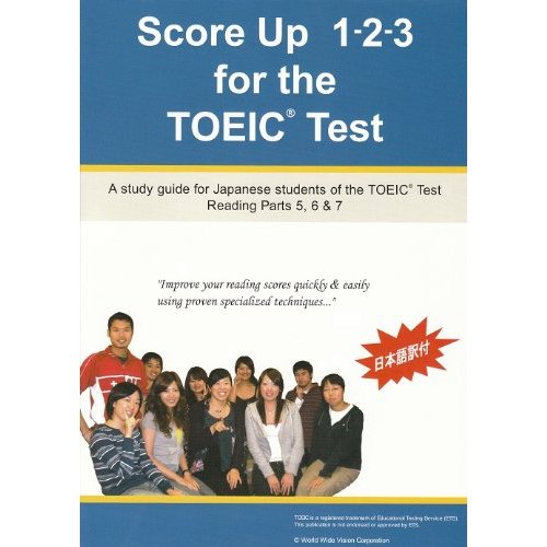 「Score Up 1-2-3 for the TOEIC(R) Test」の感想・レビュー ①