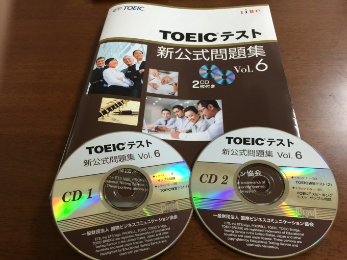 公式TOEIC Listening＆Reading問題集 1 〜8➕金フレセット 61u8EKiO2ZL.jpg_BO30,255,255,
