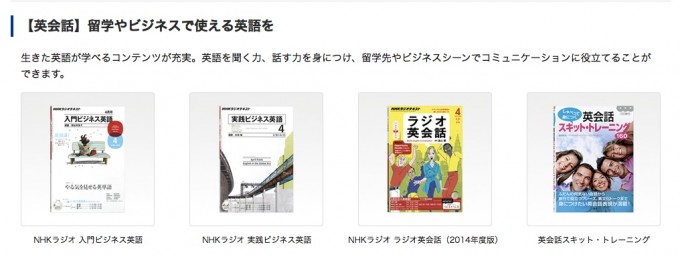 白の電子辞書 (5万円・カシオ) を衝動買いしてしまった・・・。