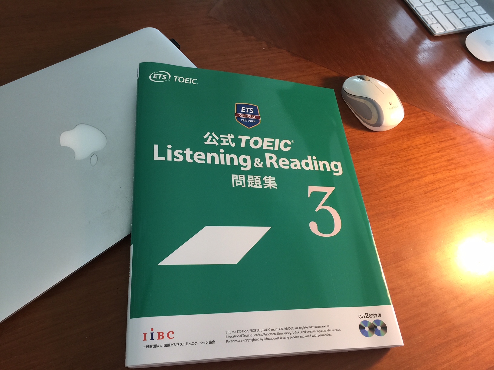 偉大な 公式TOEIC Listening Reading 問題集 3 ecousarecycling.com
