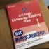 「公式TOEIC Listening & Reading 問題集1」の感想・レビュー①