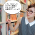 【海外駐在してわかった】いくらTOEIC L&Rを勉強してもビジネスの現場では全く役に立たない要素4つ
