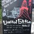 横須賀米軍基地のスターバックス