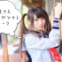 実は英語検定協会で働いていたかもしれなかった話