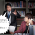 ビジネスの場でもTOEIC(R)でも頻出の単語”outstanding”