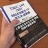 「TOEIC L&R TEST 990点突破ガイド 英文法・語彙編」の感想・レビュー ③