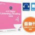 「公式 TOEIC Listening & Reading 問題集 4」の感想・レビュー ③
