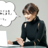 【英文メール】"please find attached a ~" は文法的に正しいのか