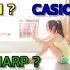 SII? Sharp? Casio? ビジネス・英語用電子辞書の選び方 【徹底比較】 (2)