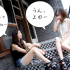 TOEIC (R) を30回受験して気付いた Part 3攻略のコツ・テクニック