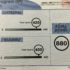 TOEIC (R) IPテスト受験 結果【2015年6月受験】