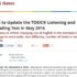 TOEIC(R)テスト 出題形式一部変更を発表 【第210回公開テスト(2016年5月29日)より】