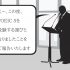 第1回 TOEIC(R) Speaking の受験申し込み完了